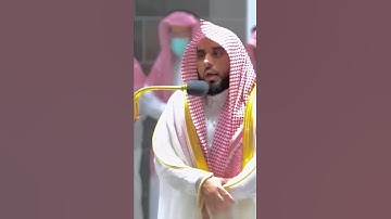 تلاوة جميلة تطمئن لها النفوس ﴿فلا تعلم نفس ما أخفي لهم من قرة أعين﴾ للشيخ: عبدالله الجهني حفظه الله