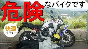 インプレ Youtube
