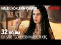 Sessiz Yardım Çağrısı Na Kayıtsız Kalmayalım Halef Köklerin Çağrısı 32 Bölüm 