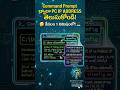 “Find Your IP Address in Seconds 🔥 | IPCONFIG CMD Trick” #cmd #ipconfig #windowstricks #shorts #tech