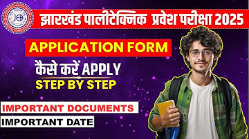 JHARKHAND POLYTECHNIC 2025 APPLICATION FORM | HOW TO APPLY | VERMA EDUCATION