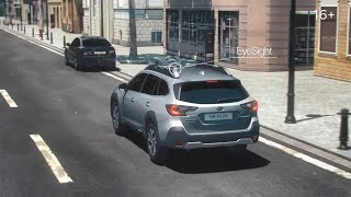 Subaru Outback: «Вот тут я за технологии»