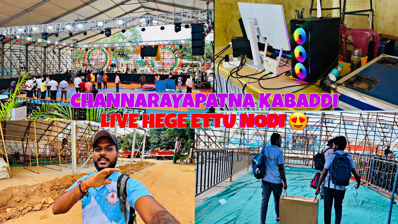 CHANNARAYAPATNA A GRADE KABADDI LIVE BEHIND THE SCENES VLOG😍 | @KabaddiShorts-KA 