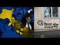 К кому в Украину приезжал израильский наркобарон?