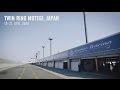 【Isle of Man TT】 2016 Shinden Go Test in Twin Ring Motegi
