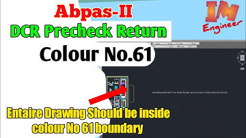 DCR Return Drawing Solve।। Pre DCR Problem।। Abpas-II File DCR Return।। 61 Color Boundary Problem।।