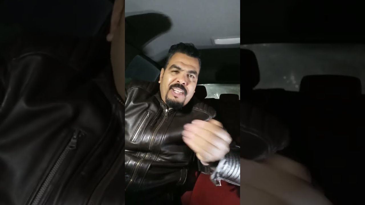 عاااااجل