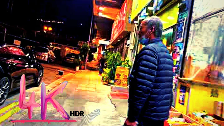 kowloon, walk with me || 4k night walk tour Hong Kong|| White noise ASMR (3dsounds)