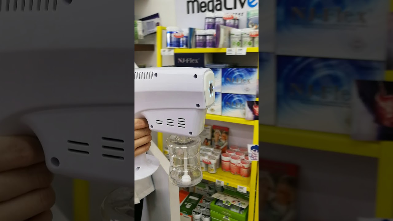 Nano Mist Disinfectant Sanitizer Spray Gun