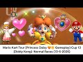 Mario Kart Tour (Princess Daisy 🧡🌼 Gameplay) Cup 13 (Diddy Kong): Normal Races (13-6-2026)