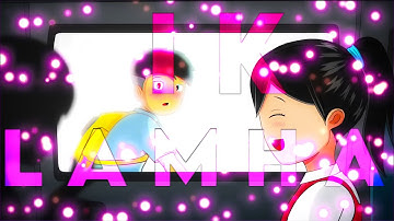 I K  L A M H A | [ EDIT ] | @RGBucketList