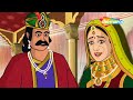 Best of Akbar Birbal Ki Kahaniyaan :- बेगम क्यों परेशांन है ? अकबर और बेगम क्यों परेशांन है ?