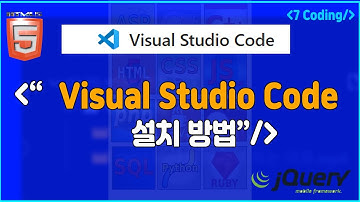 "완벽 가이드: Visual Studio Code 설치 방법 (쉽고 빠르게 따라하기!)" hello world 출력 #VisualStudioCode#VSCode설치