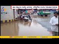 Jana Sena Leaders Stage Innovative Protest Against Dilapidated Gudiwada RTC Bus Stand