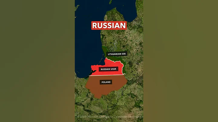 Why RUSSIA Own This Piece Of Land ?? 🔥🇷🇺 #shorts #maps #russia #germany #kaliningrad - DayDayNews