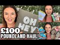 £100 Poundland Haul | Biggest Ever Poundland Haul | Poundland | Poundland Haul | Kate McCabe