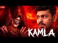 KAMLA LIVE GAMEPLAY || LIVE HORROR GAMEPLAY #granny #shorts #shortslive #horrorgame