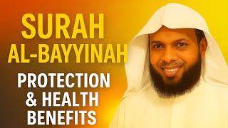 Surah al-Bayyinah Recitation by Sheikh Tawfeeq As-Sayegh | Protection, Healing & Divine Rewards