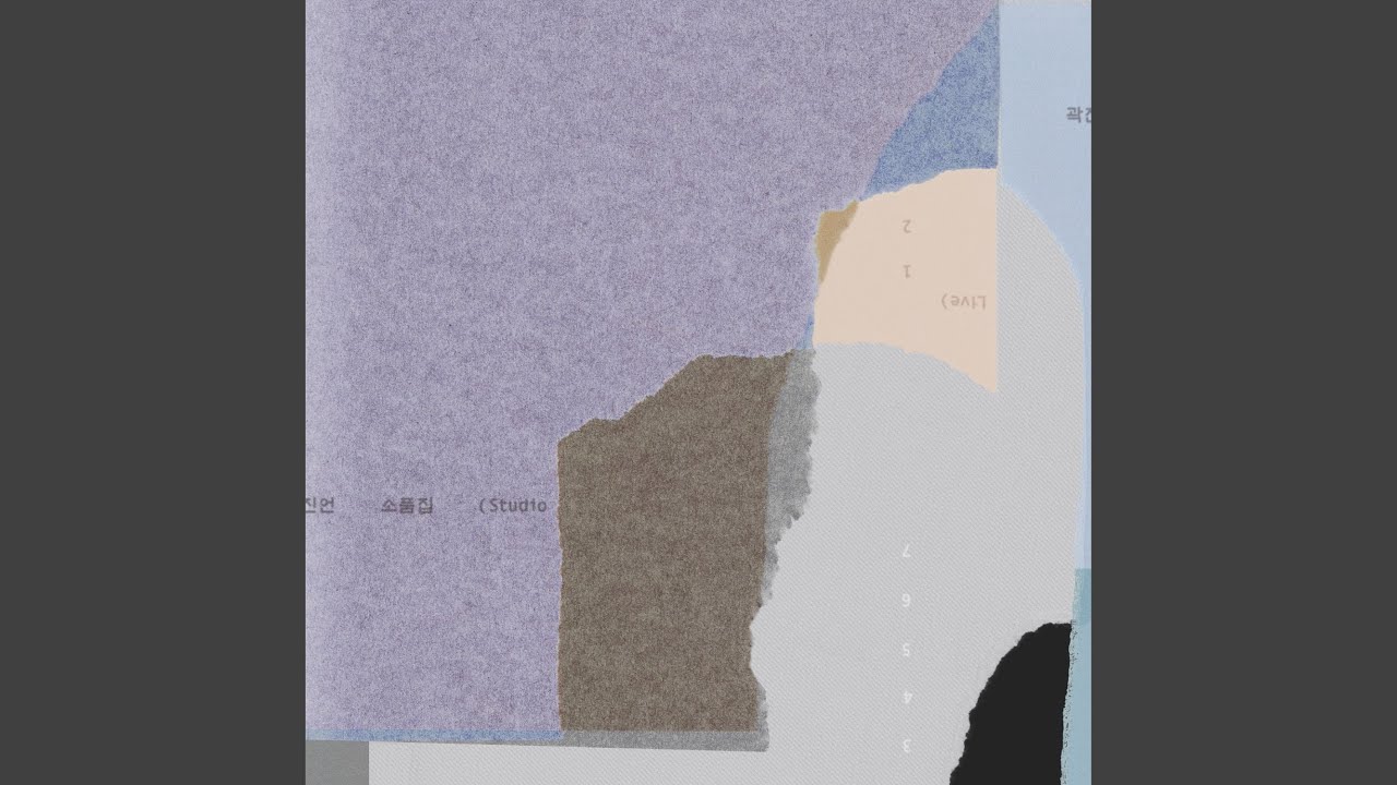 The Autumn Song (가을노래)