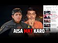 🙏Please Aisa Mat Karo @AcsTalks
