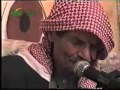 Dengbej Baqi Xido Bese Dilo Dengbej Baqi Xido Bese Dilo