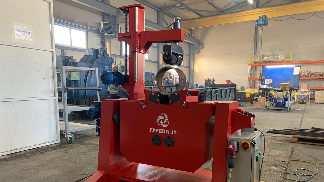 Универсальный трубный вращатель ГРП-УТВ-500 - "Группа 17" | Universal pipe rotator GRP-UTV-500