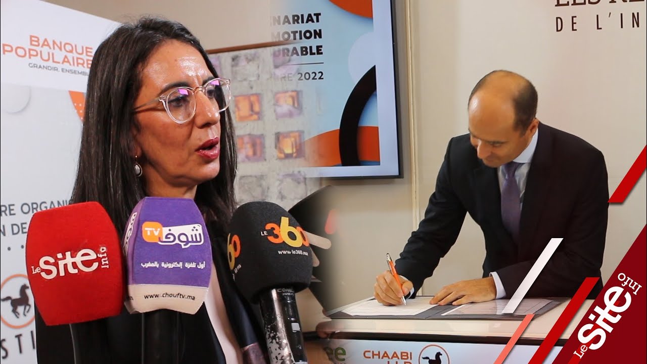 Régionales de l’investissement 2022 avec Nadia Fettah Alaoui