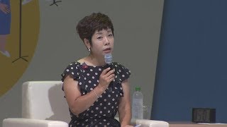 검찰 '국정원 연예인 블랙리스트' 김미화씨 19일 참고인 조사 / 연합뉴스TV (YonhapnewsTV)