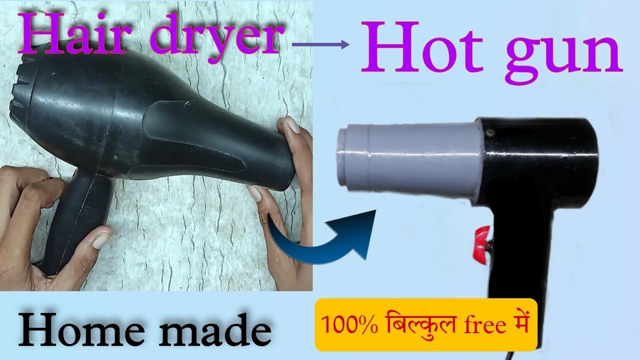 Hair dryer को hot gun में बदले बिल्कुल free में😮 how to convert hair