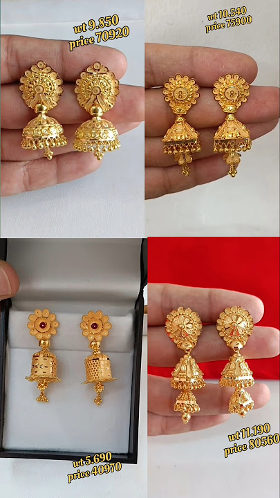 Latest Gold Jhumki Designs With Weight And Price || new light weight Jhumki designs with price