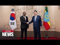 Pres. Yoon meets with leaders of Tanzania, Ethiopia ahead of Korea-Africa Summit 2024