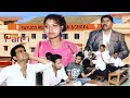 School life super hit comedy baazigar vishal
