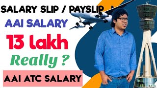 AAI ATC SALARY |What is salary in AAI ATC AAI JE Common cadre etc #aaiatc #aaiatc2023 #aaiatcsalary