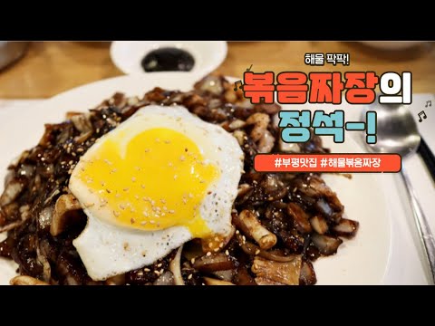 더차이나