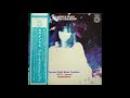 Carmen Maki Blues Creation (1971, Japan) - Understand