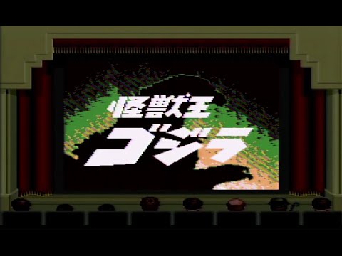 Godzilla King Of The Monsters Gameboy 1993 Longplay 