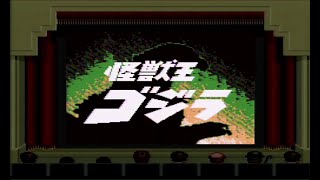 Godzilla: King of the Monsters (Gameboy 1993) Longplay