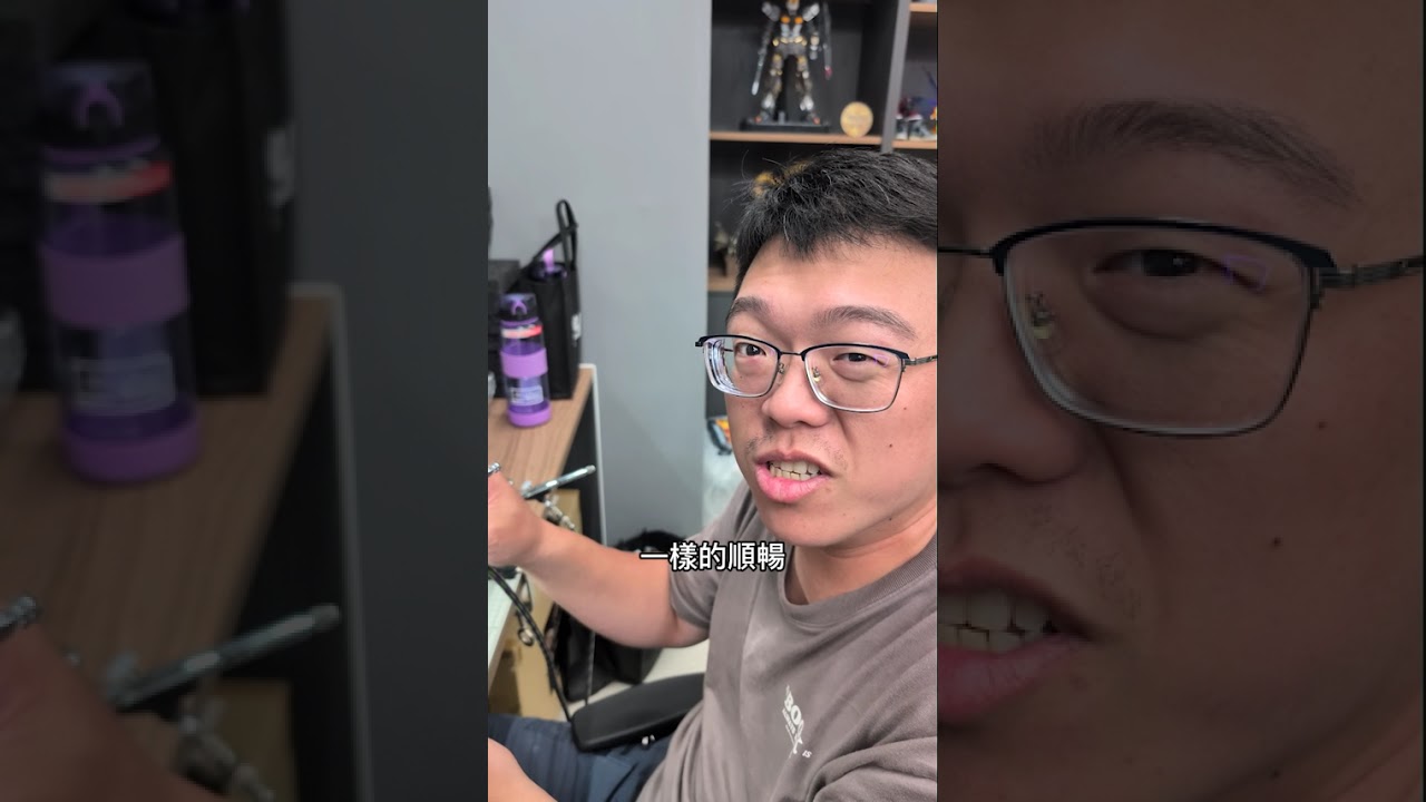 "摩多Z-06轉性噴塗稀釋液"是什麼酷東東?