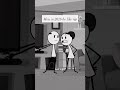 Don't yell at me !!😡 #fight #animation #memes #relationships