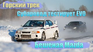 Зимний Ралли спринт Mitsubishi Lancer EVO VI