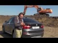 BMW X4 xDrive 35i. Моторы 153