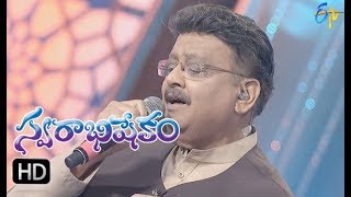 Ankitham Neeke Ankitham Song Sp Balu Performance Swarabhishekam 24Th September 2017 Etv