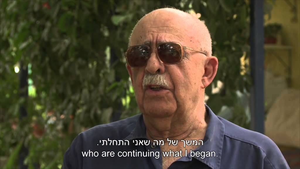 עין השלושה סרט המשך