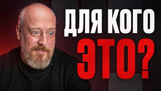 видео: ЗАГАДОЧНЫЕ ножи с МАРКЕТПЛЕЙСОВ 2 // Как продают НОЖИ на МАРКЕТПЛЕЙСЕ 2 картинка: ЗАГАДОЧНЫЕ ножи с МАРКЕТПЛЕЙСОВ 2 // Как продают НОЖИ на МАРКЕТПЛЕЙСЕ 2