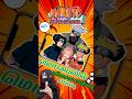 Naruto Clash of Ninja | மொபைலில் விளையாடுவது எப்படி?#naruto#tamil#best#game#tamil