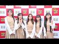 22/7_the 3rd メッセージ