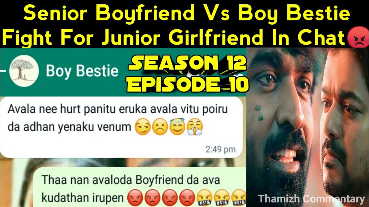 Senior Boyfriend Vs Junior Girlfriend Fight For Junior Girlfriend In ...