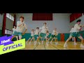 [MV] Golden Child(골든차일드) _ DamDaDi(담다디)