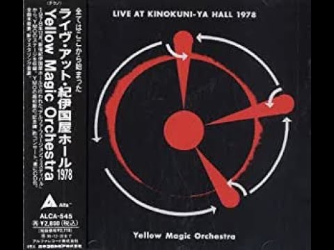 邦楽 YMO LIVE AT KINOKUNIYA-HALL 1978 hqdefault.jpg