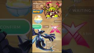 When I Got✨️Shiny Gigantamax Rillaboom Trade in Pokemon Go